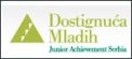 dostignucam